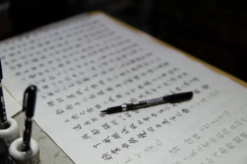 The Signature That Endures: Craft, Character, and the Long Life of a Distinctive Voice